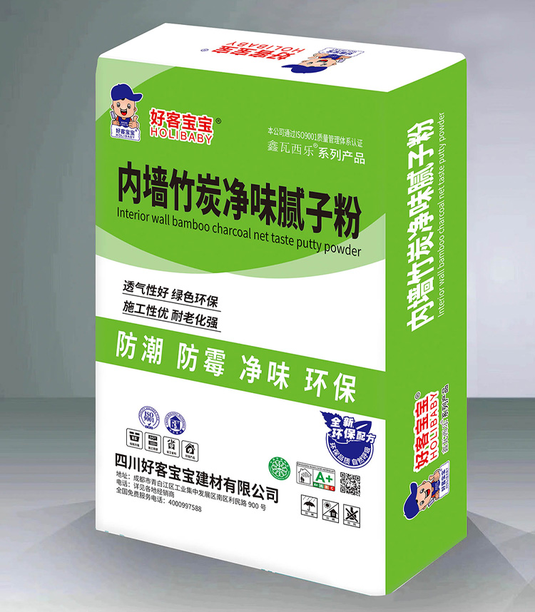 鑫瓦西乐内墙腻子粉.jpg