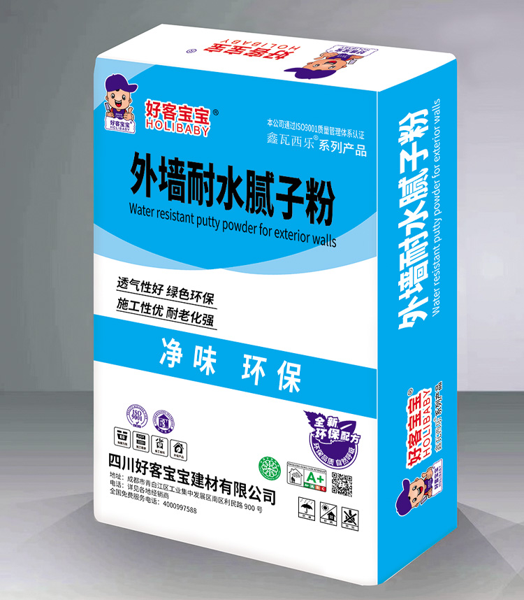 鑫瓦西乐外墙腻子粉.jpg