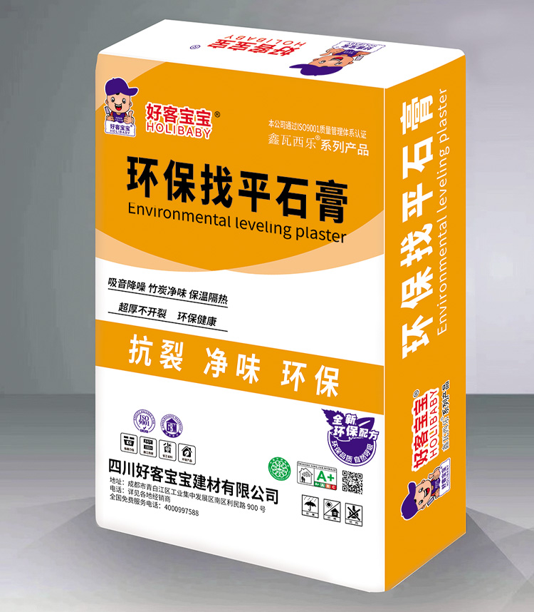 鑫瓦西乐找平石膏.jpg