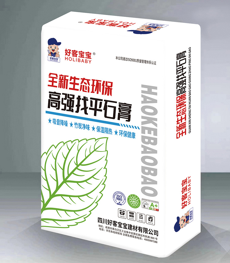全新生态高强找平石膏1.jpg