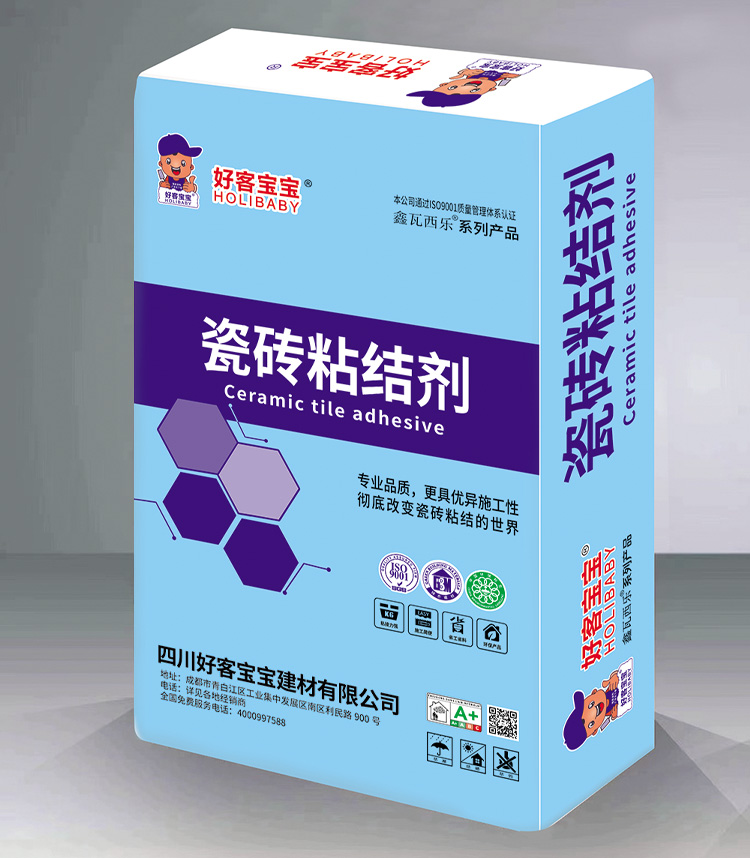 瓷砖粘结剂